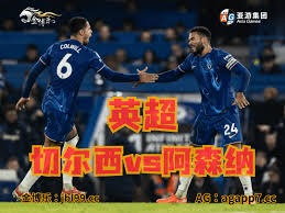 伊朗足协指责美国违反体育签证规则
